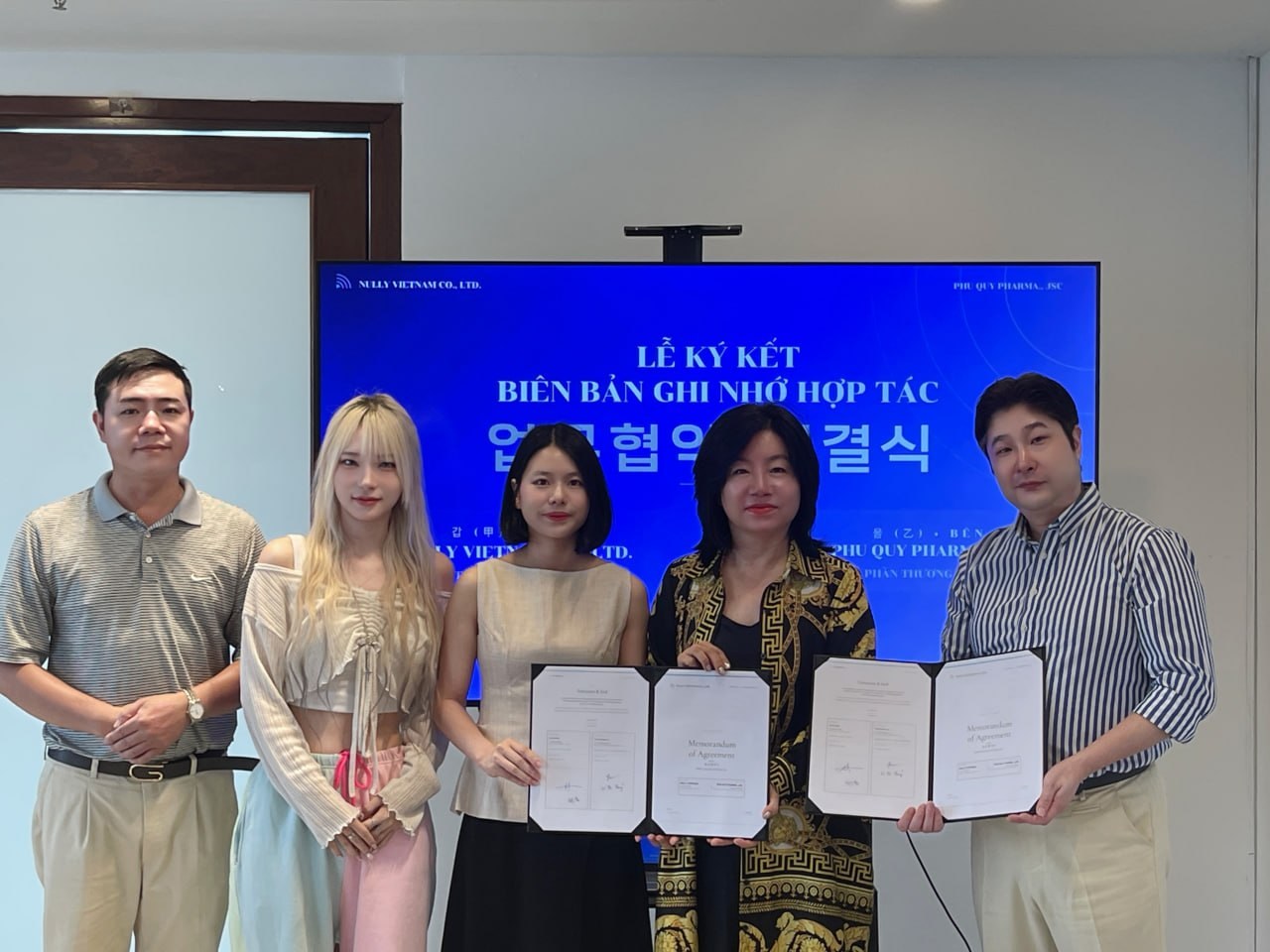 현지 파트너십 MOU